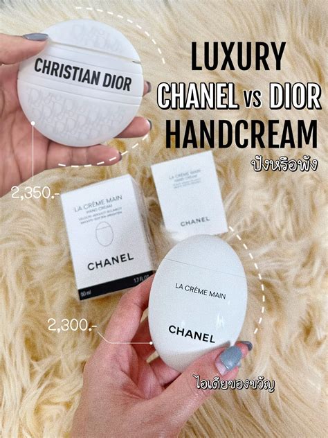 chanel vs dior hand cream|Chanel vs Dior face cream.